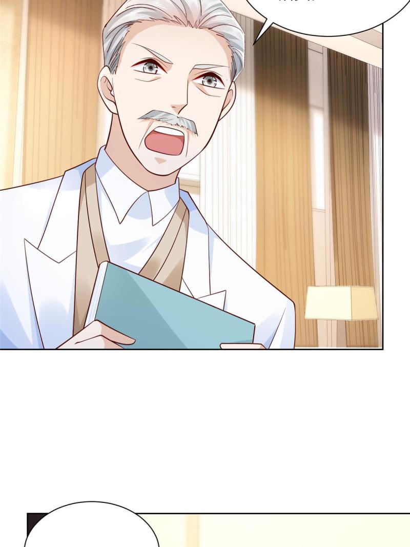 摊牌了，我全职业系统！070 未来无限可期