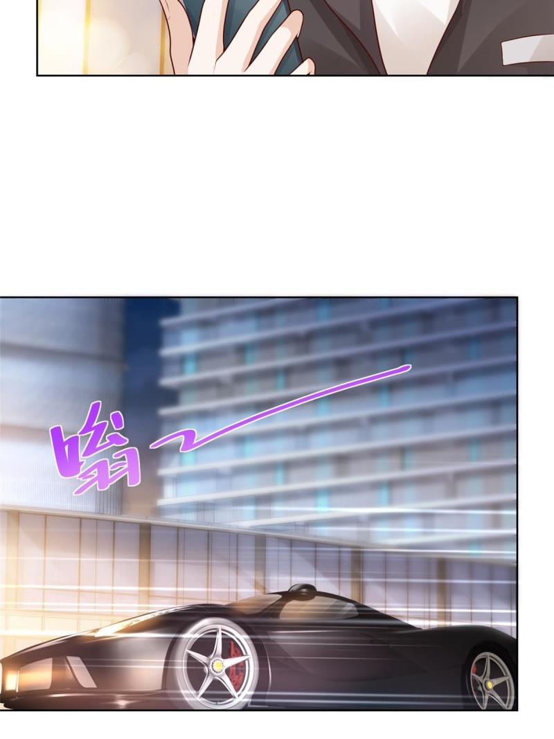 摊牌了，我全职业系统！070 未来无限可期