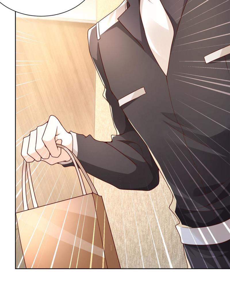 摊牌了，我全职业系统！070 未来无限可期