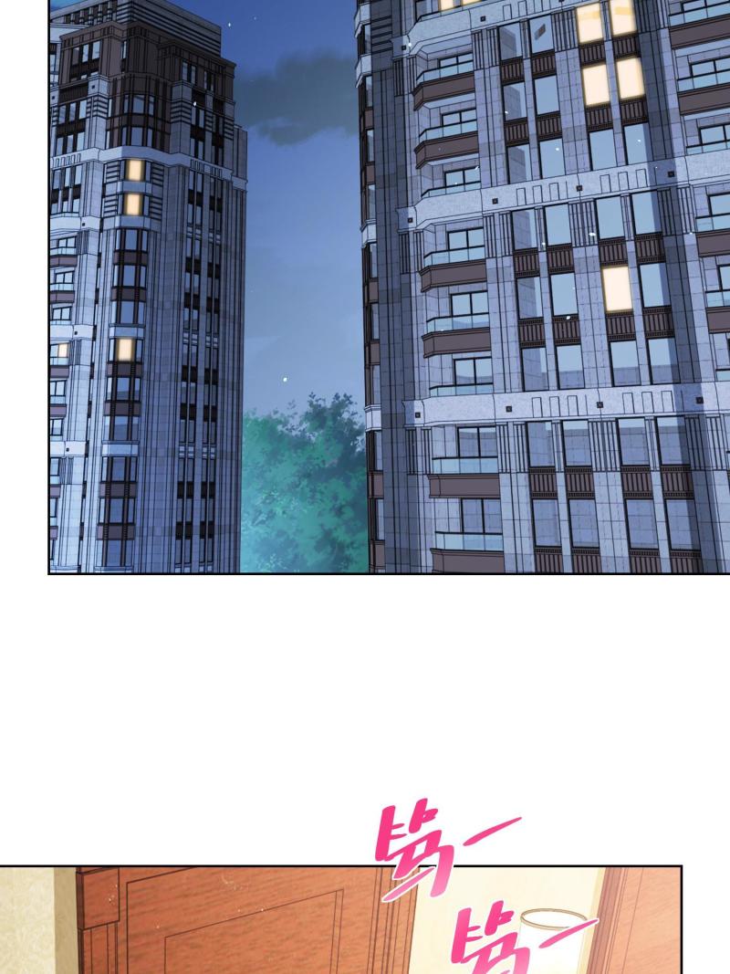 摊牌了，我全职业系统！071 这一行太难了