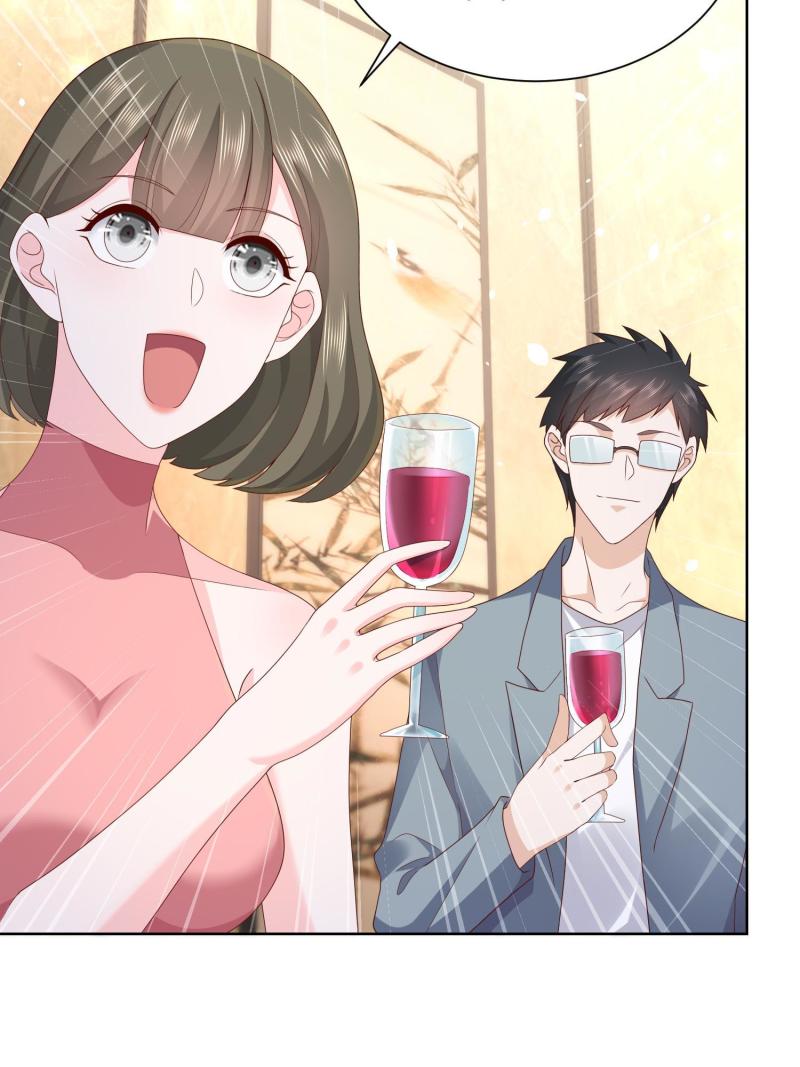 摊牌了，我全职业系统！075 称霸世界的商业版图