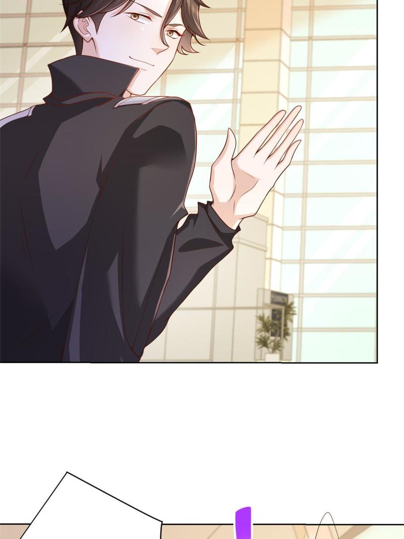 摊牌了，我全职业系统！077 怀疑你的取向