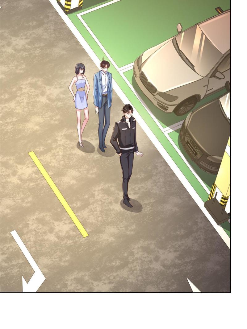 摊牌了，我全职业系统！077 怀疑你的取向