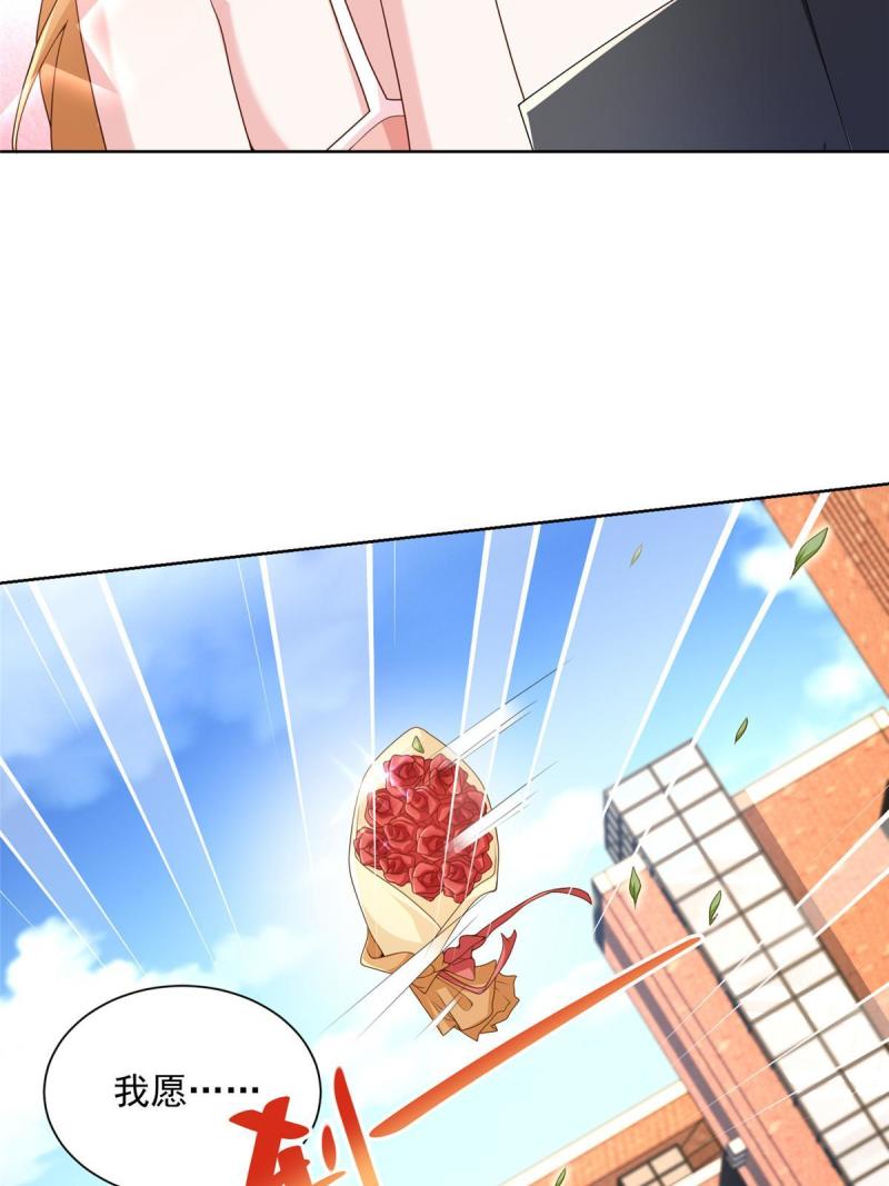 摊牌了，我全职业系统！081 学渣的宿命