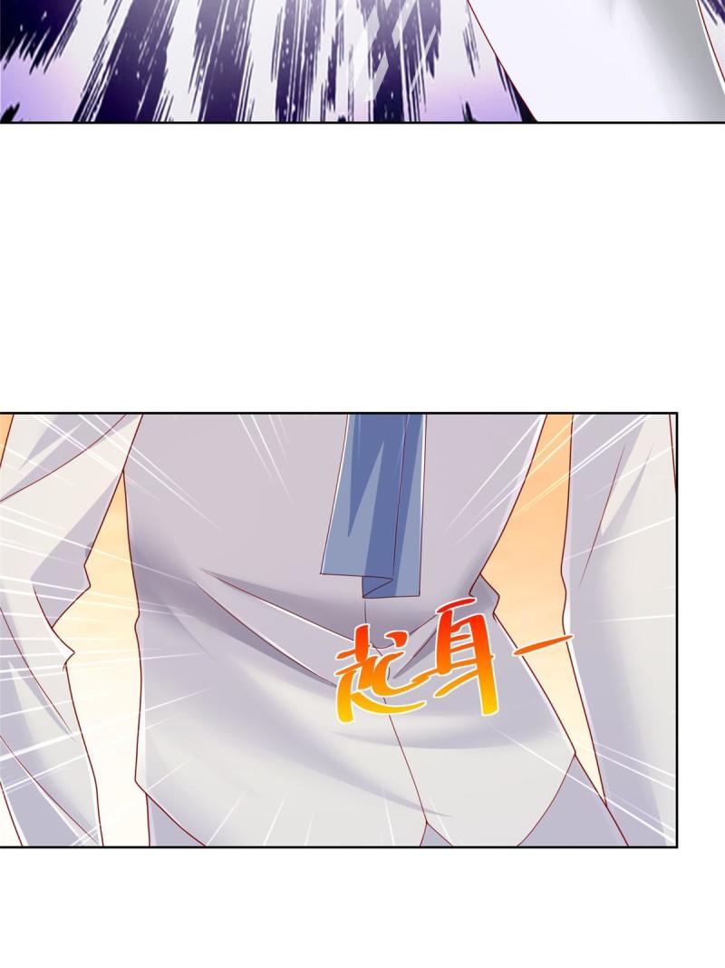 摊牌了，我全职业系统！092 艺术之路留下阴影