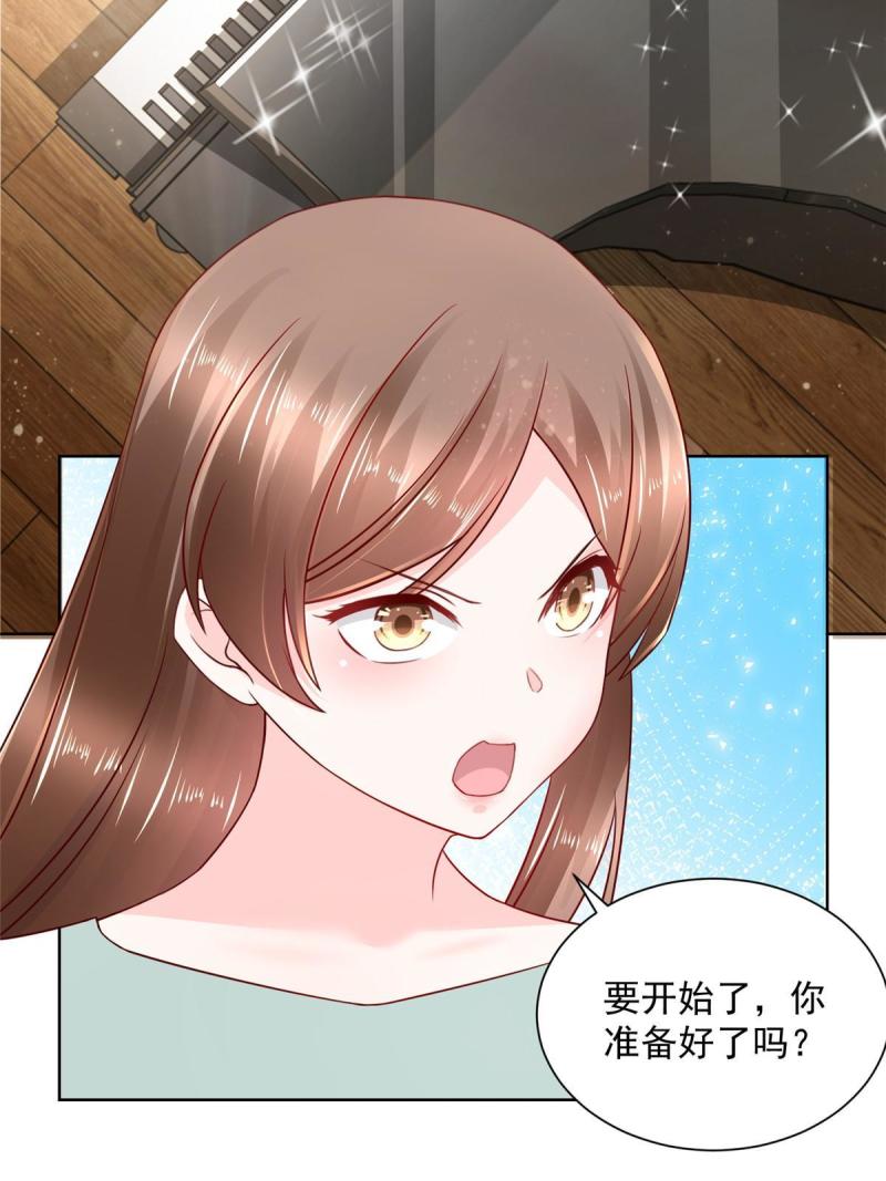 摊牌了，我全职业系统！092 艺术之路留下阴影