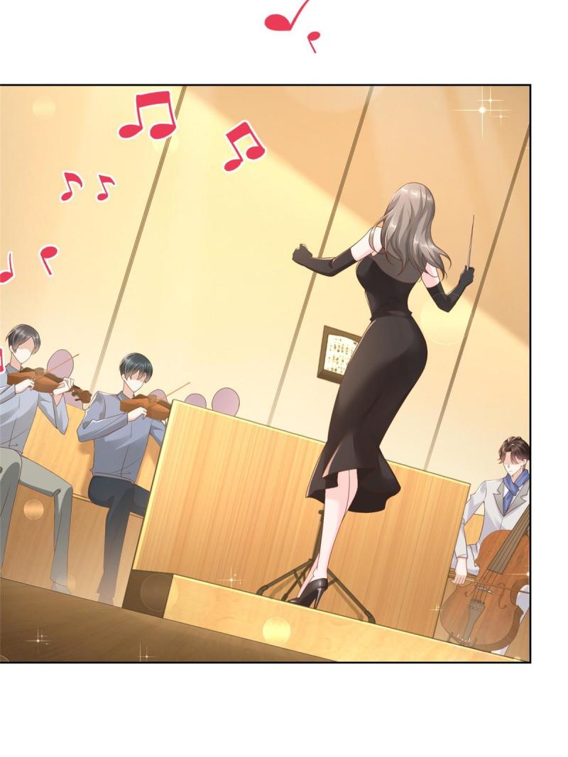 摊牌了，我全职业系统！094 你是想包养我？