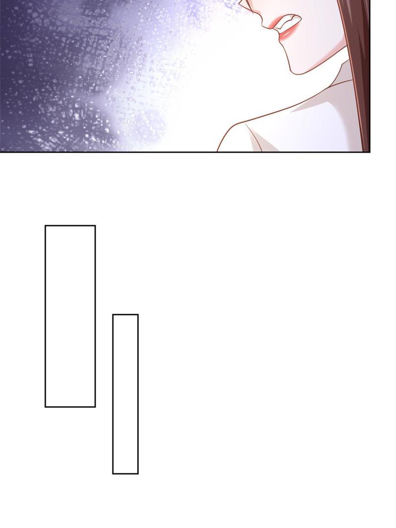 摊牌了，我全职业系统！094 你是想包养我？