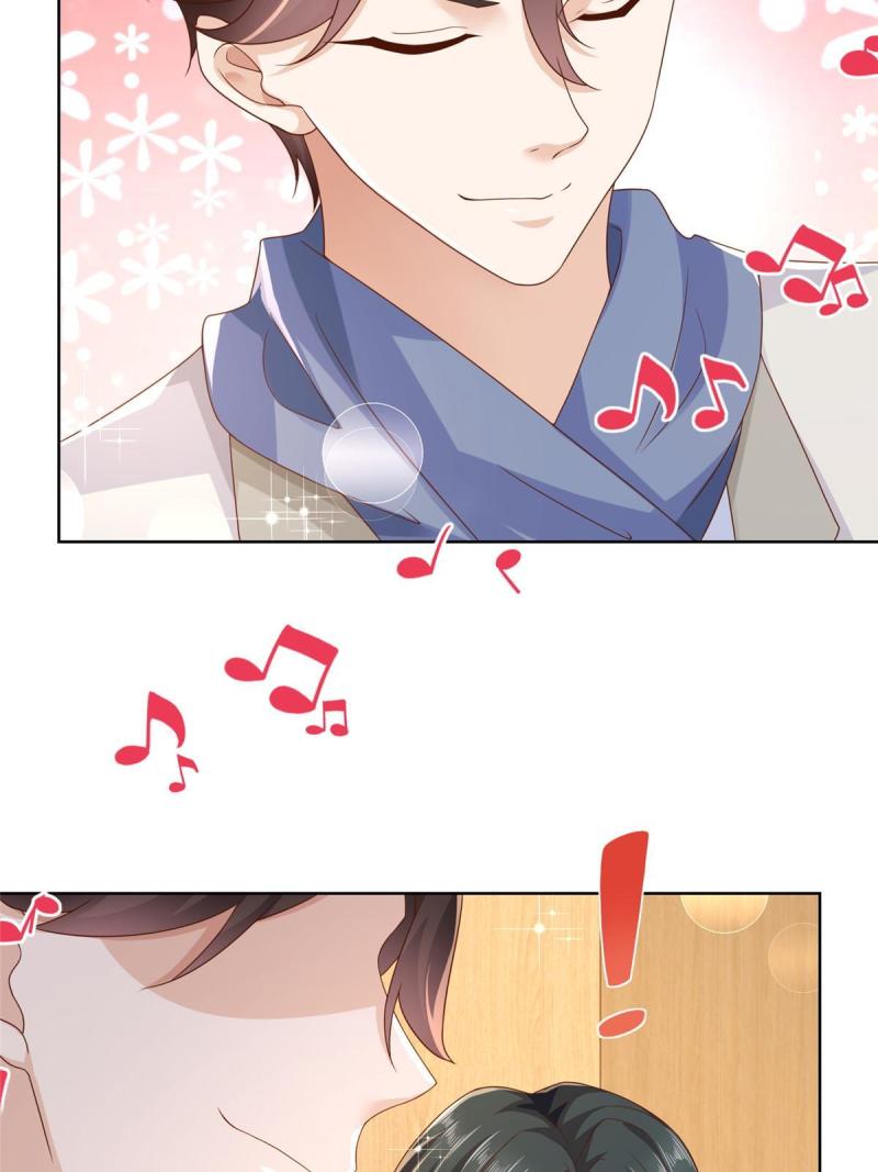 摊牌了，我全职业系统！094 你是想包养我？