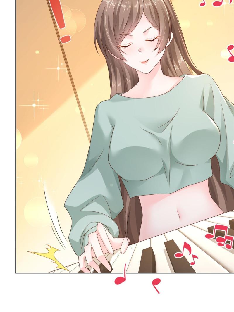 摊牌了，我全职业系统！094 你是想包养我？