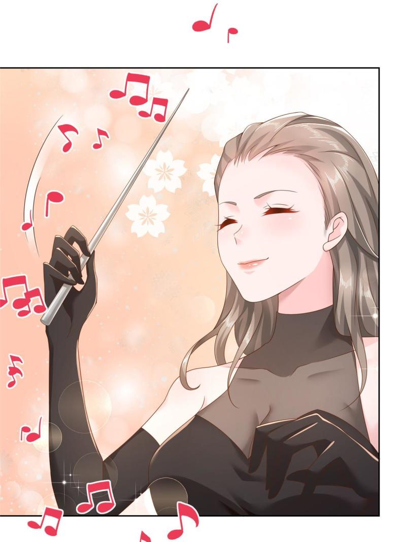 摊牌了，我全职业系统！094 你是想包养我？