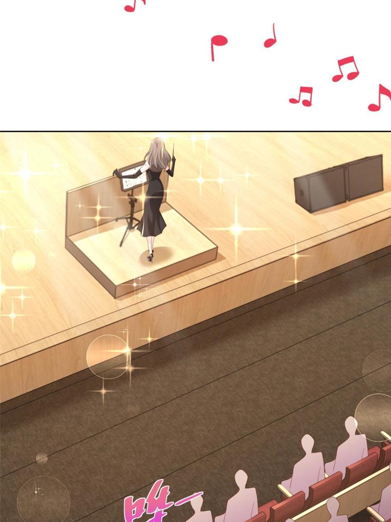 摊牌了，我全职业系统！094 你是想包养我？