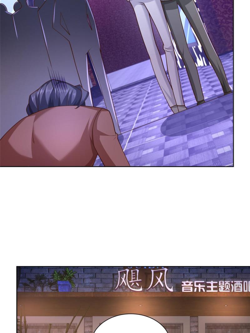 摊牌了，我全职业系统！096 留下两只手