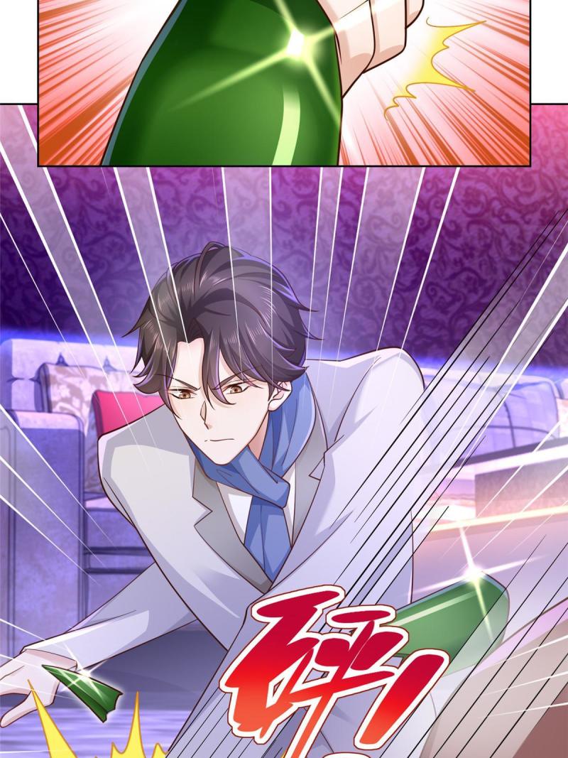 摊牌了，我全职业系统！096 留下两只手