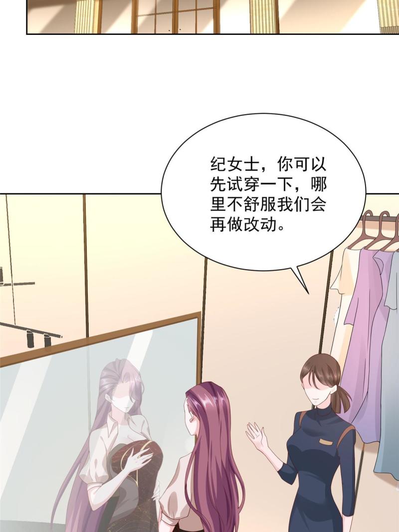 摊牌了，我全职业系统！098 只有我能看的地方