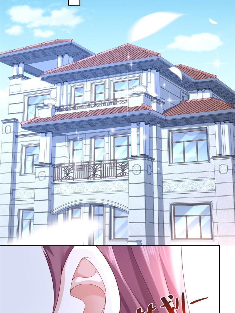 摊牌了，我全职业系统！098 只有我能看的地方