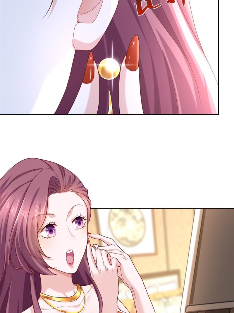 摊牌了，我全职业系统！098 只有我能看的地方