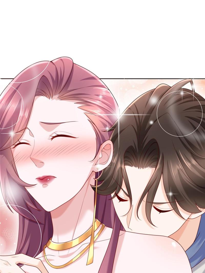 摊牌了，我全职业系统！098 只有我能看的地方