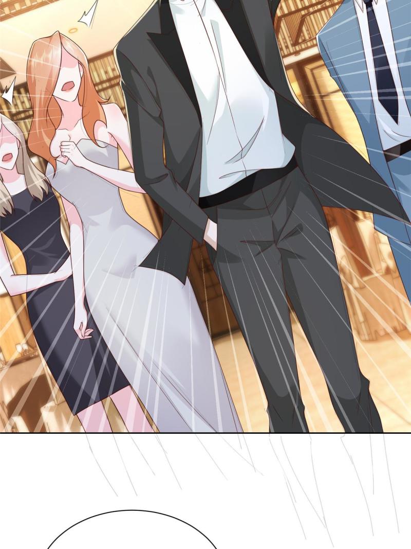 摊牌了，我全职业系统！100 渣男的味道