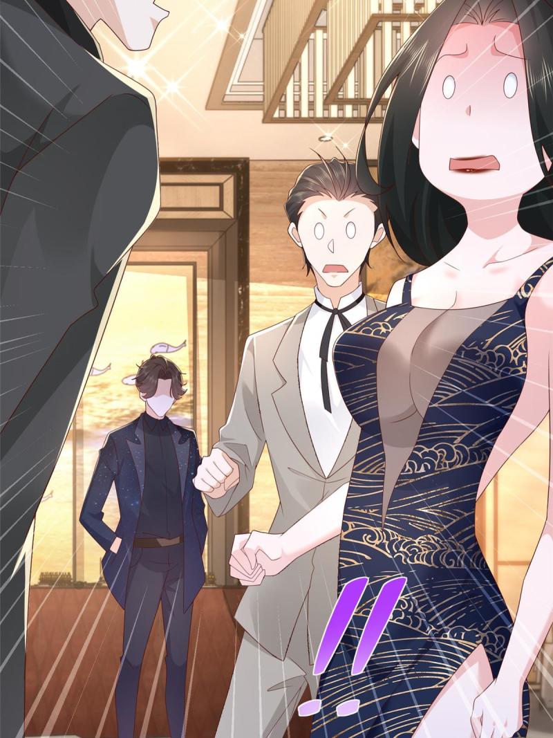 摊牌了，我全职业系统！100 渣男的味道