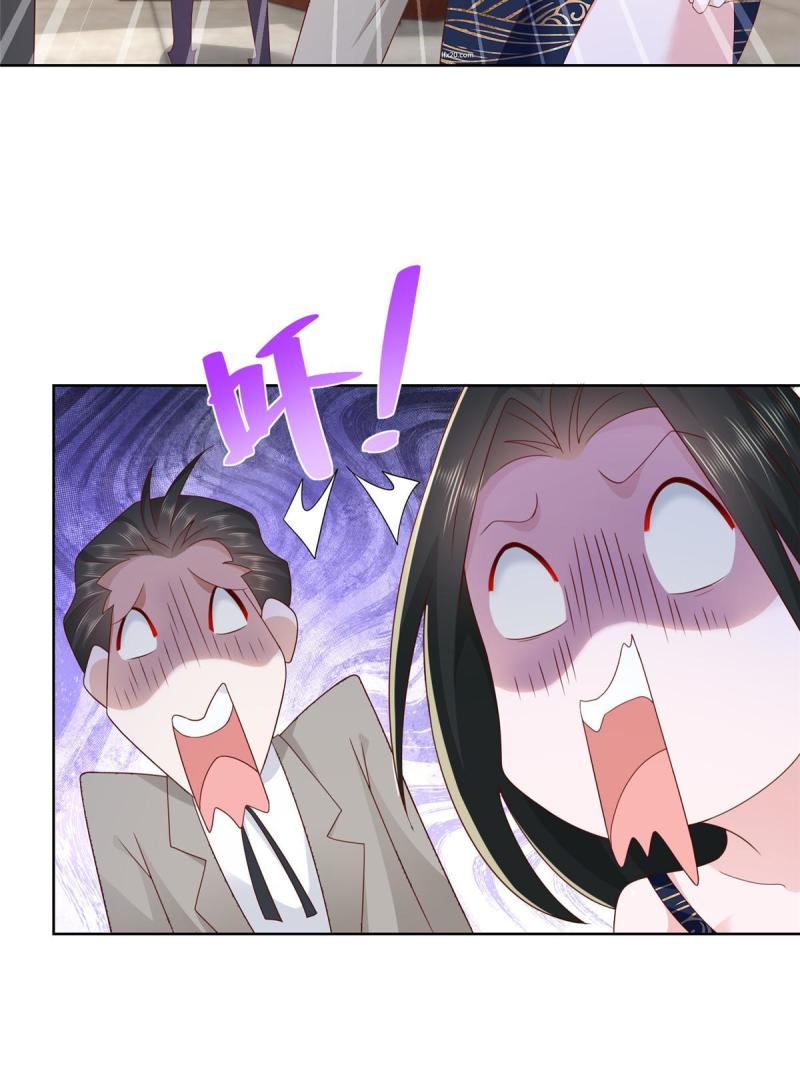 摊牌了，我全职业系统！100 渣男的味道