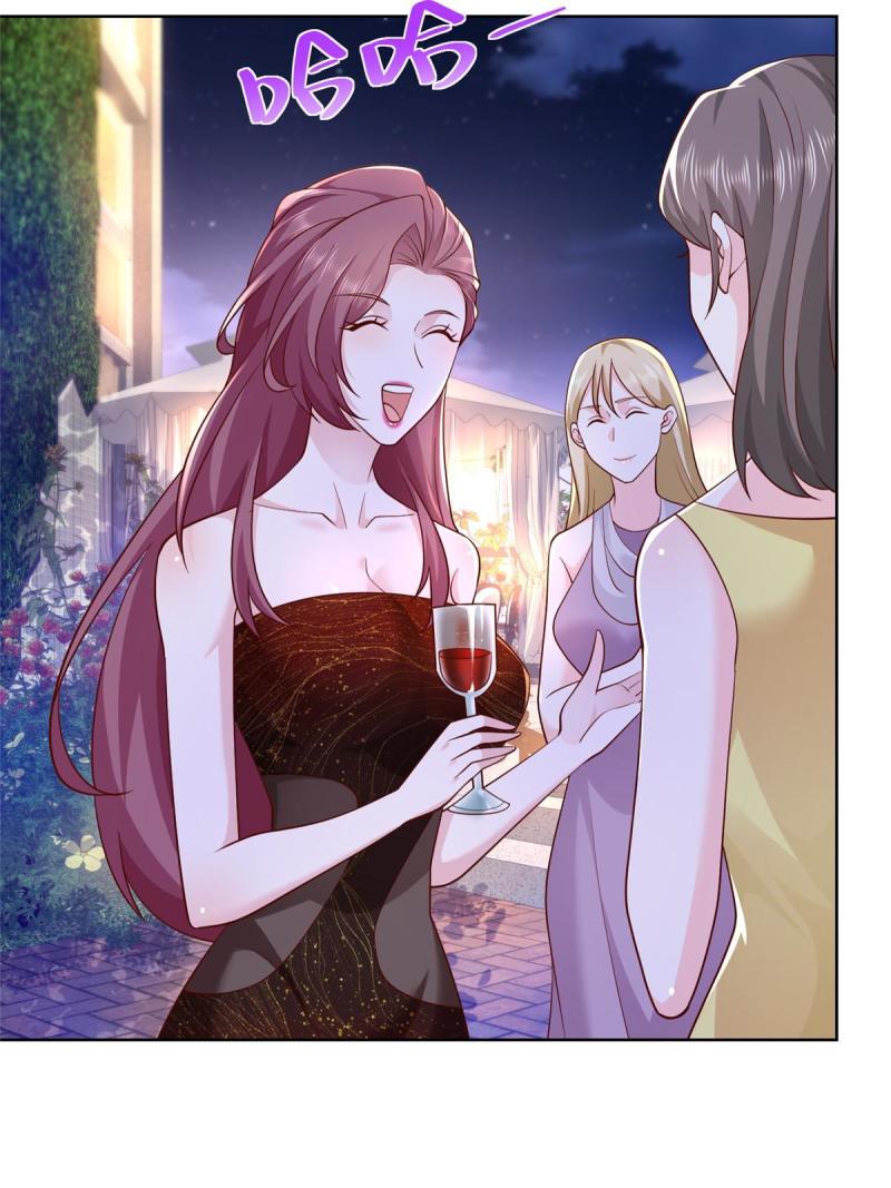 摊牌了，我全职业系统！100 渣男的味道