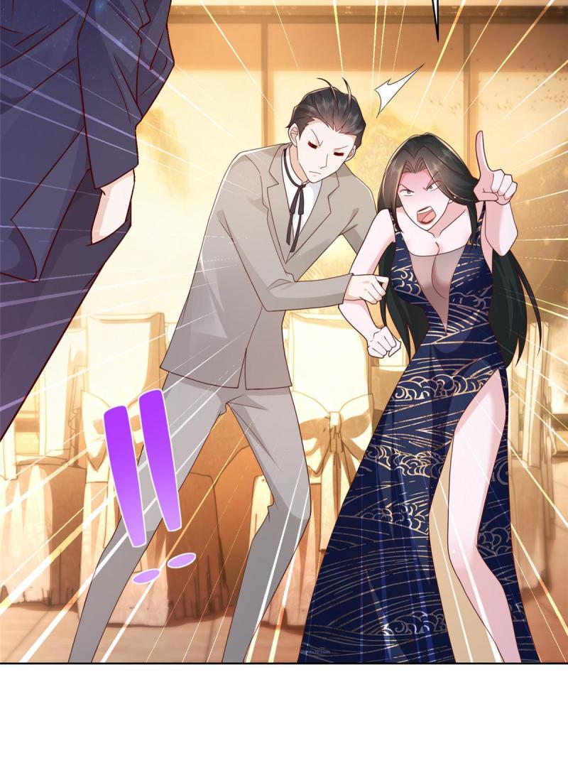 摊牌了，我全职业系统！100 渣男的味道