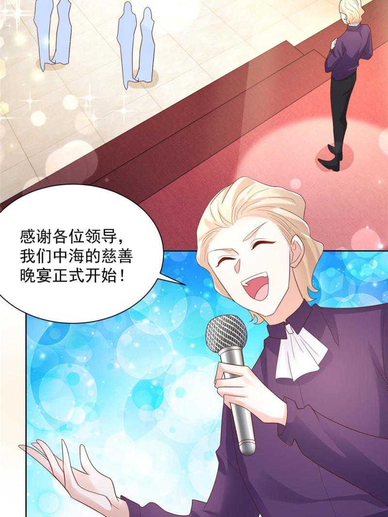 摊牌了，我全职业系统！102游泳课代课