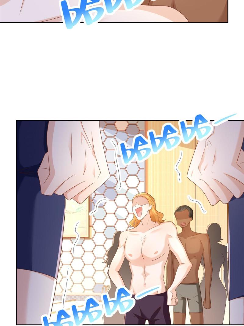 摊牌了，我全职业系统！103不游泳会死