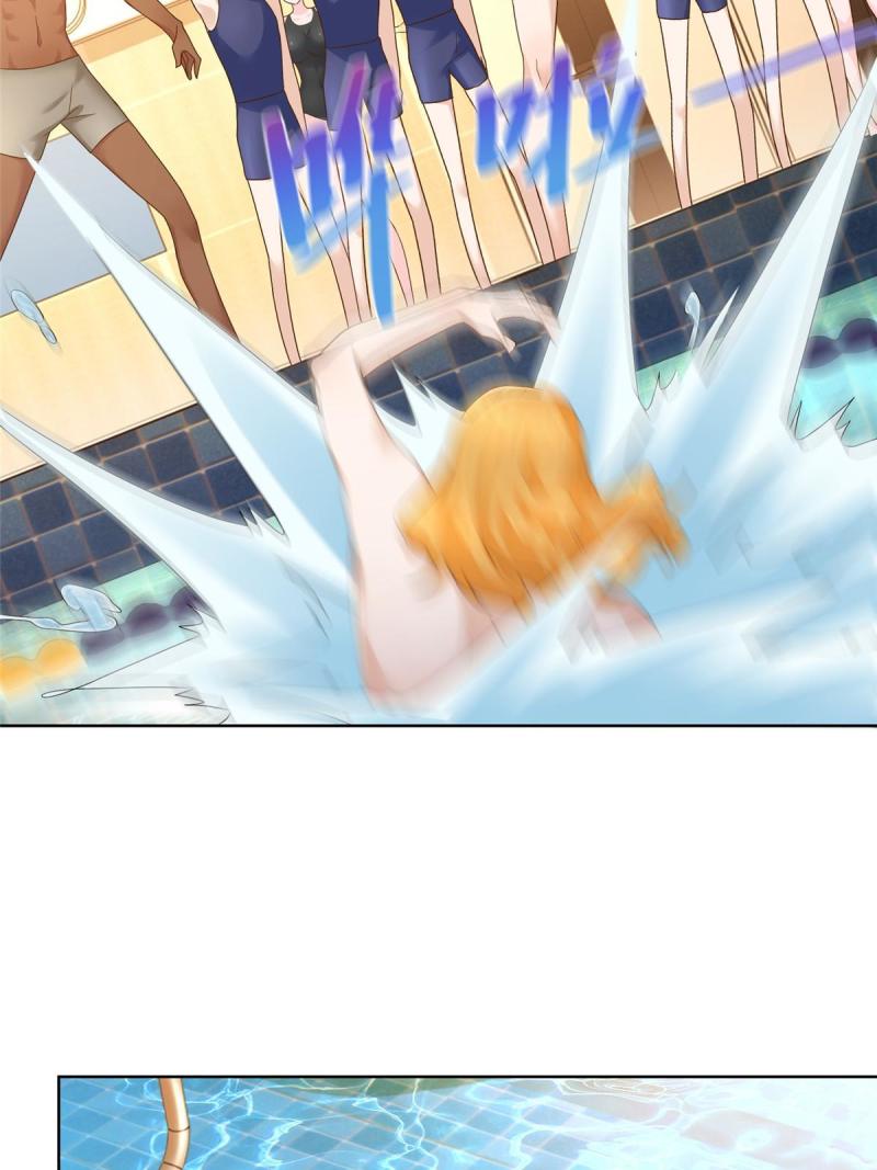 摊牌了，我全职业系统！103不游泳会死