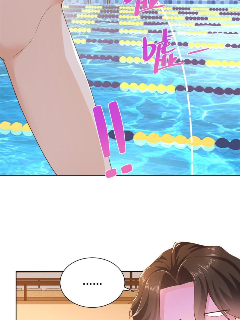 摊牌了，我全职业系统！103不游泳会死