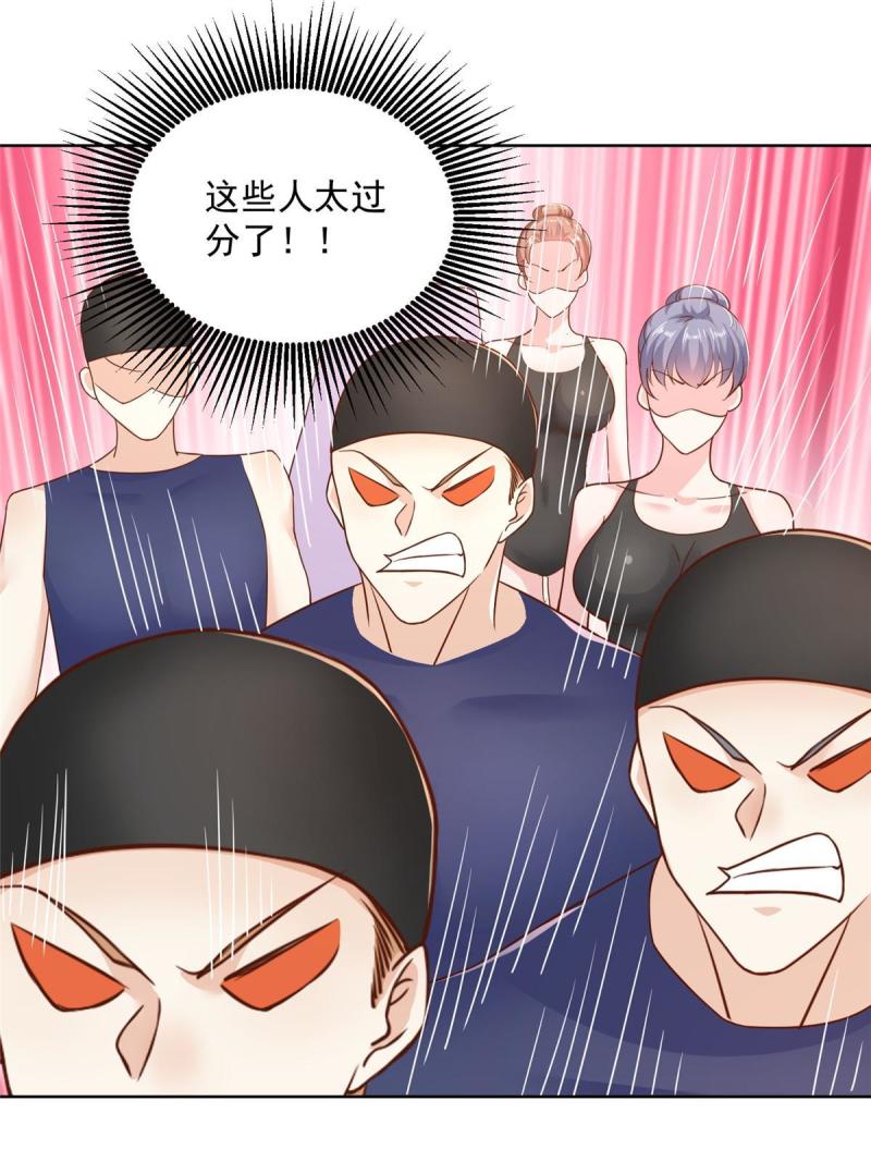 摊牌了，我全职业系统！103不游泳会死