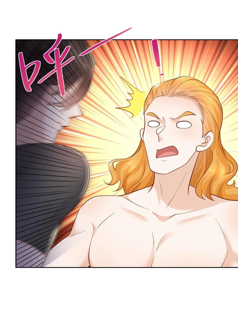 摊牌了，我全职业系统！103不游泳会死