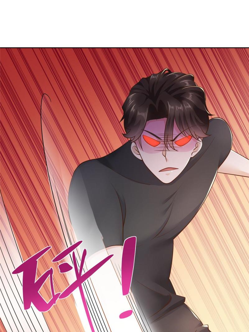 摊牌了，我全职业系统！103不游泳会死