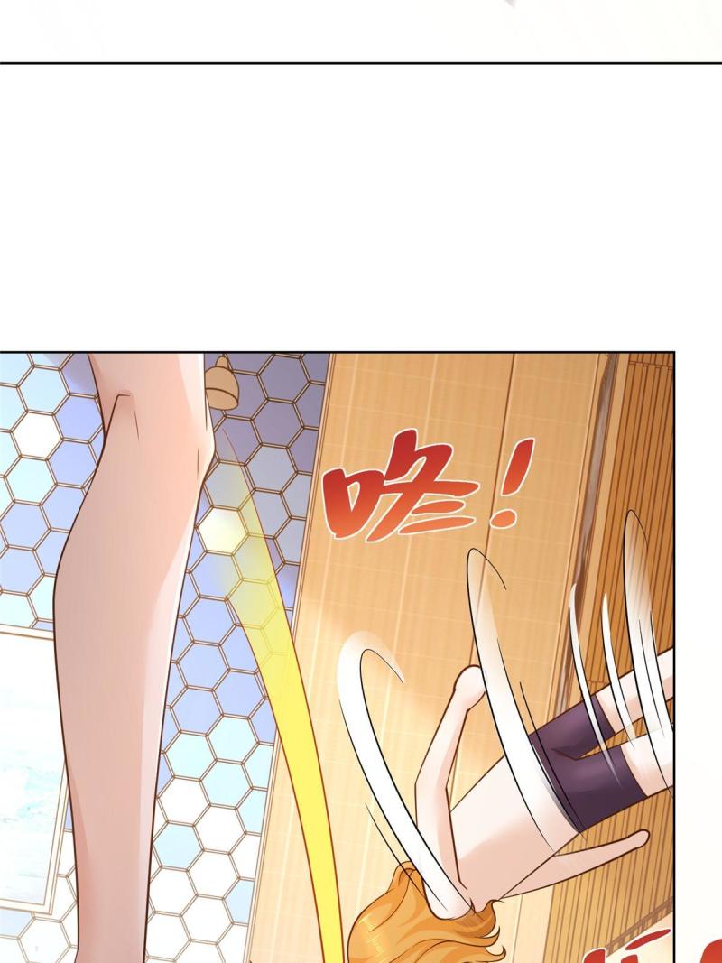 摊牌了，我全职业系统！103不游泳会死