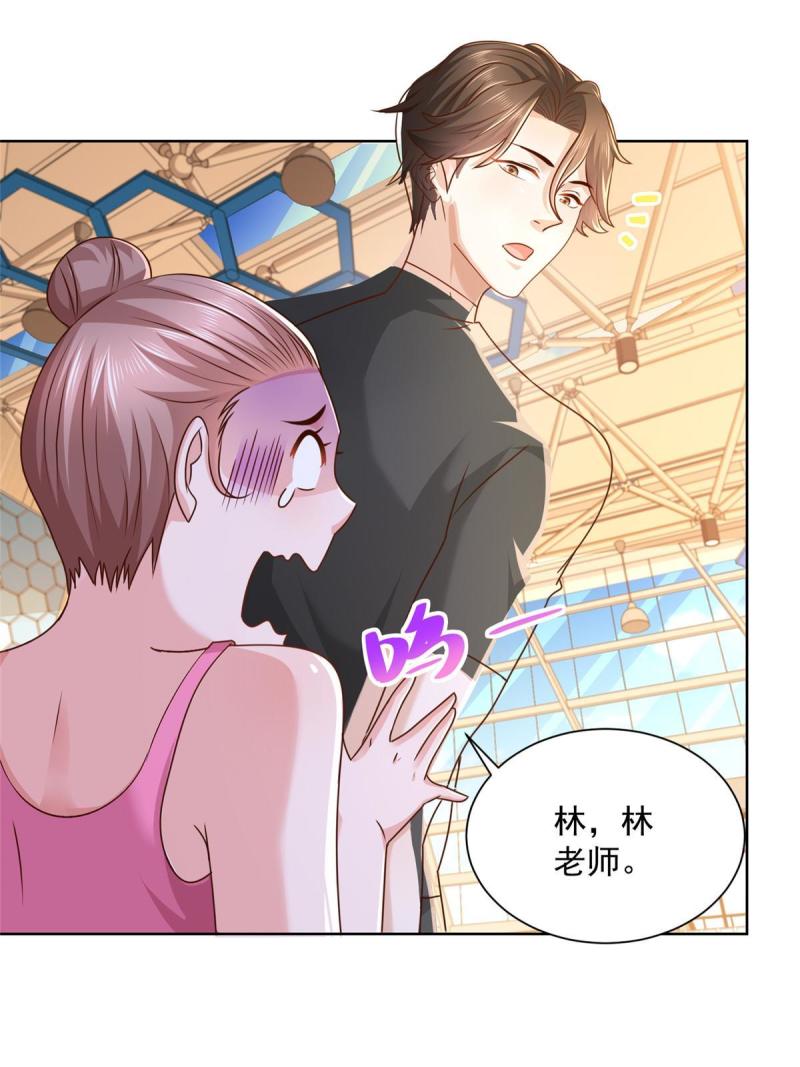 摊牌了，我全职业系统！103不游泳会死