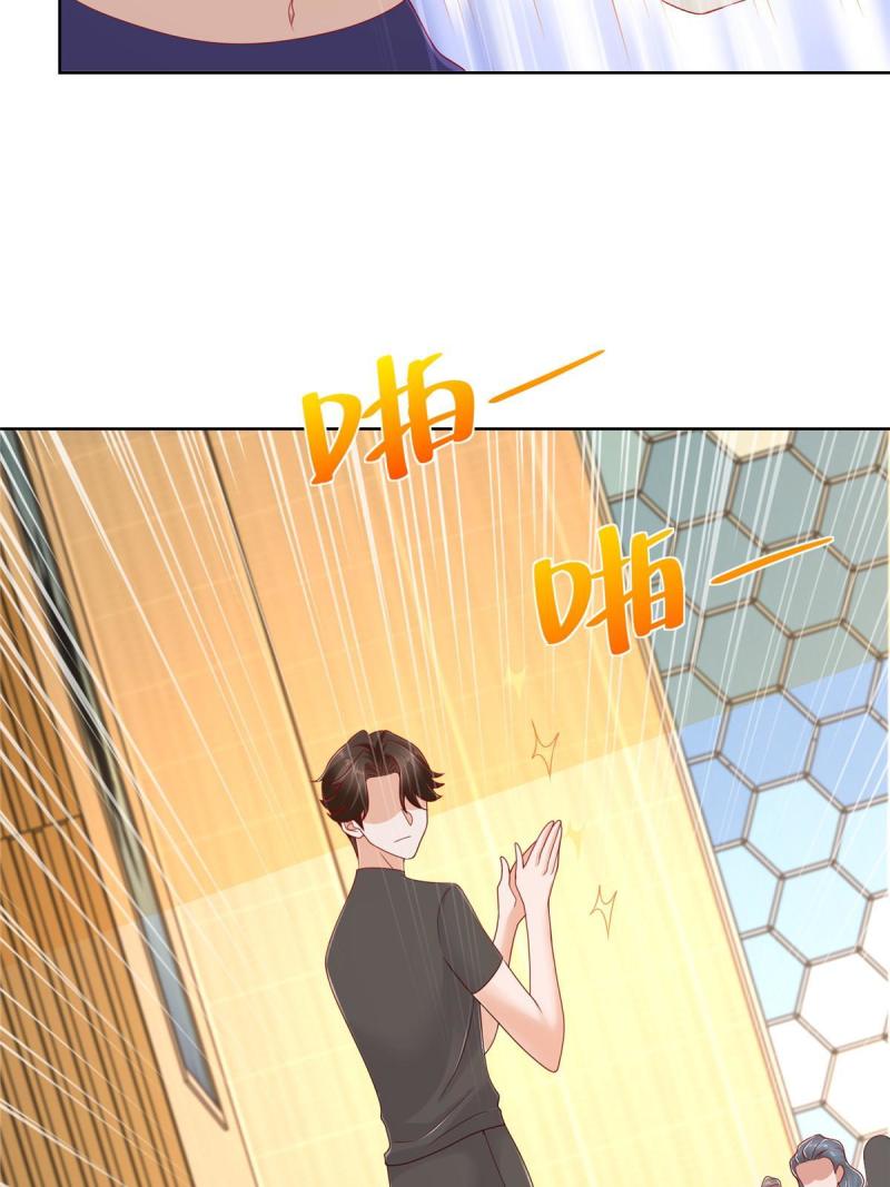 摊牌了，我全职业系统！104游泳池的水好喝吗？