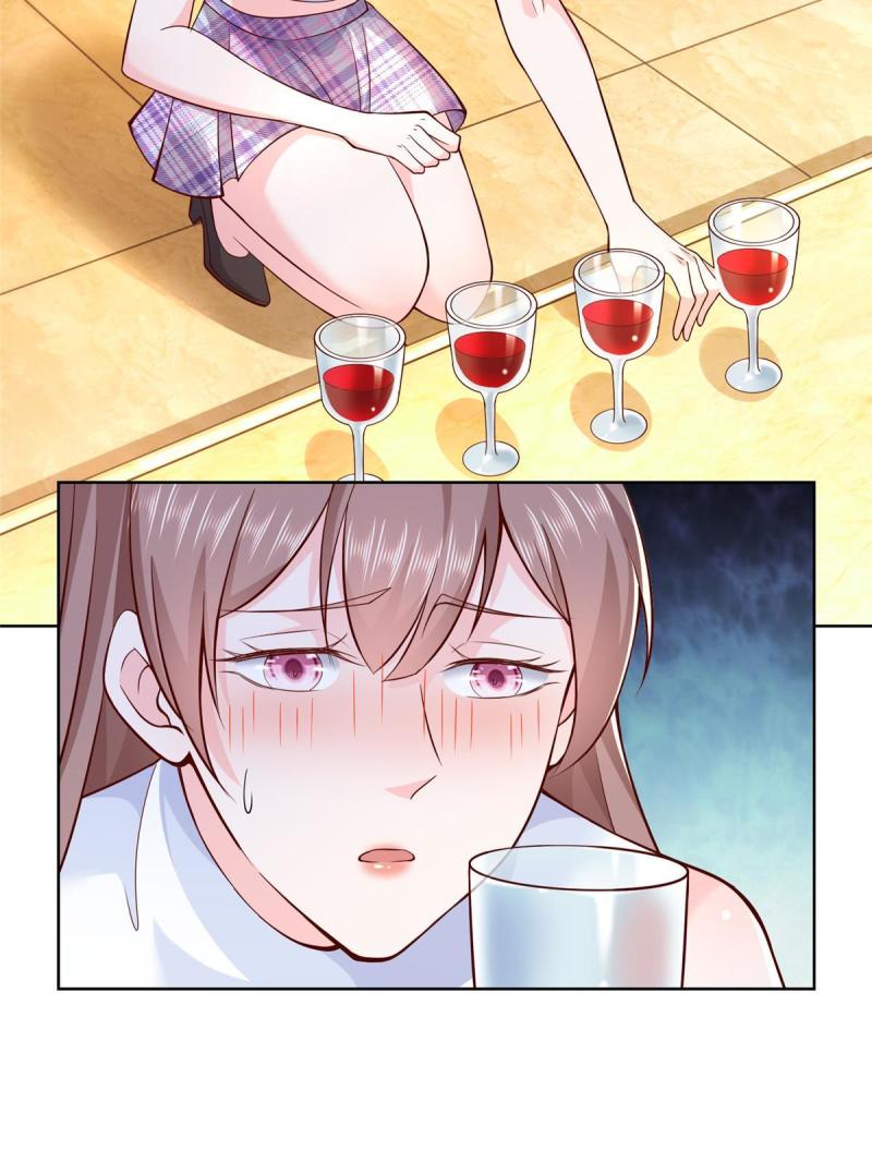 摊牌了，我全职业系统！106校花陪酒