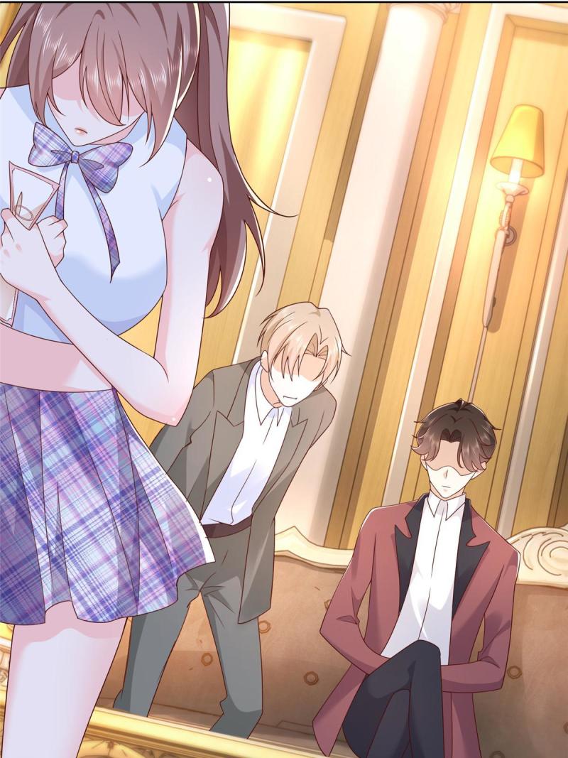 摊牌了，我全职业系统！106校花陪酒