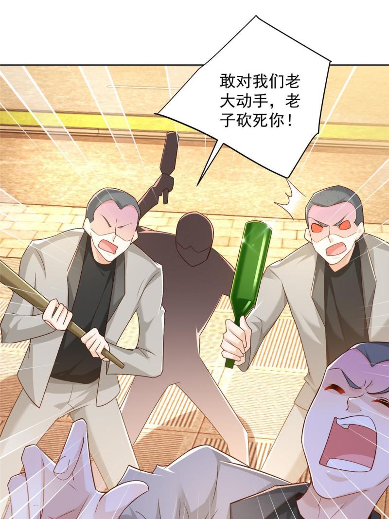 摊牌了，我全职业系统！107谁敢过来