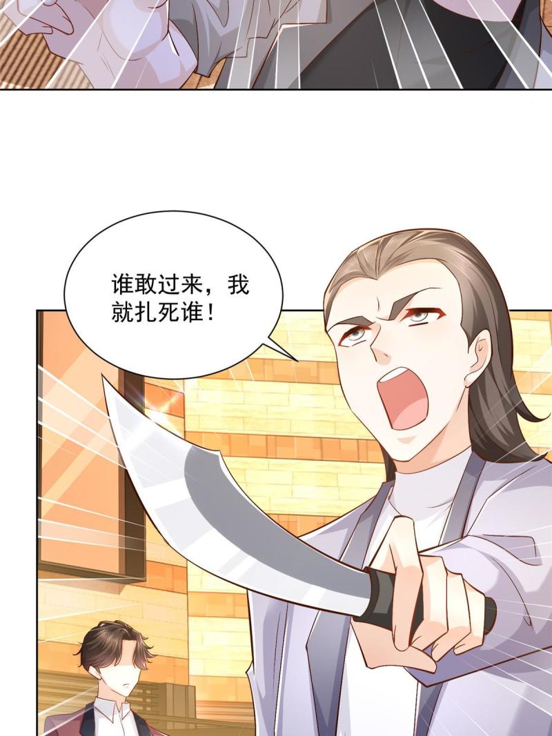 摊牌了，我全职业系统！107谁敢过来