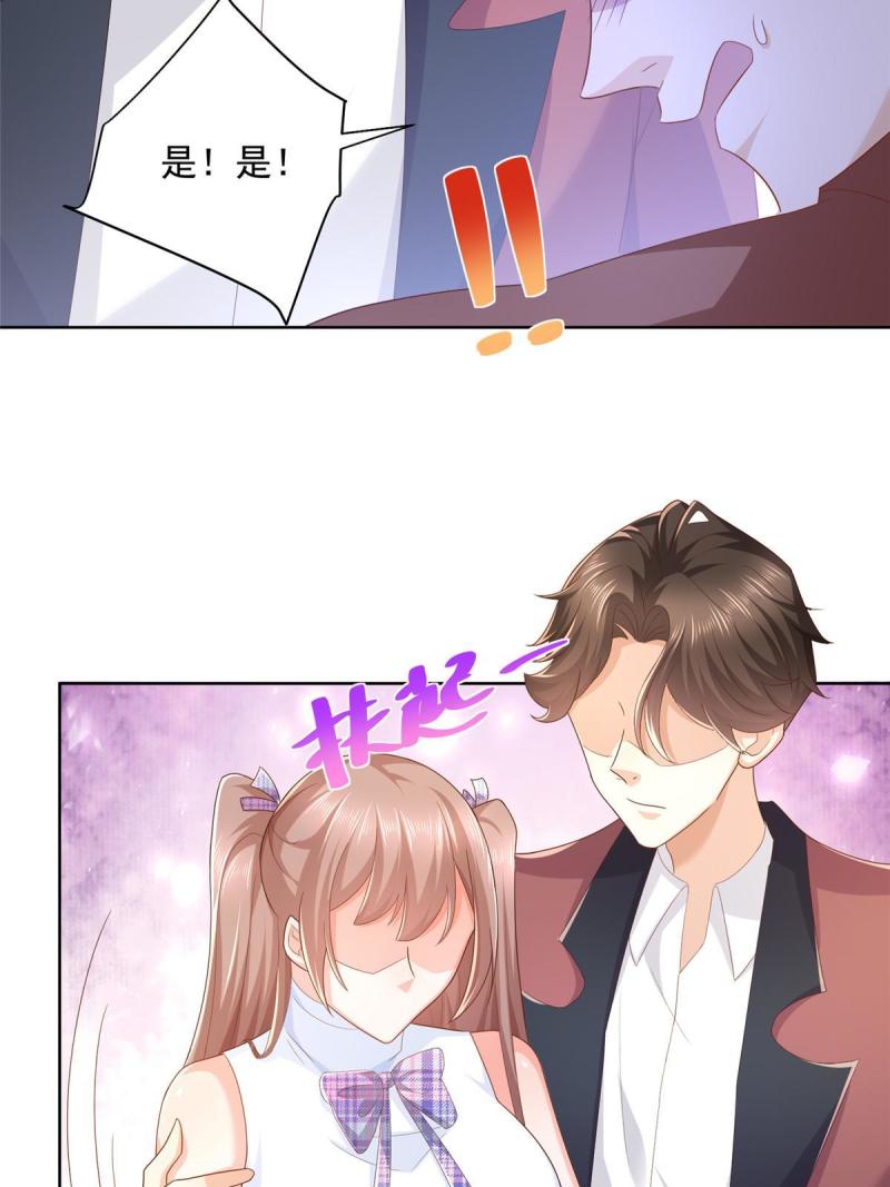 摊牌了，我全职业系统！107谁敢过来