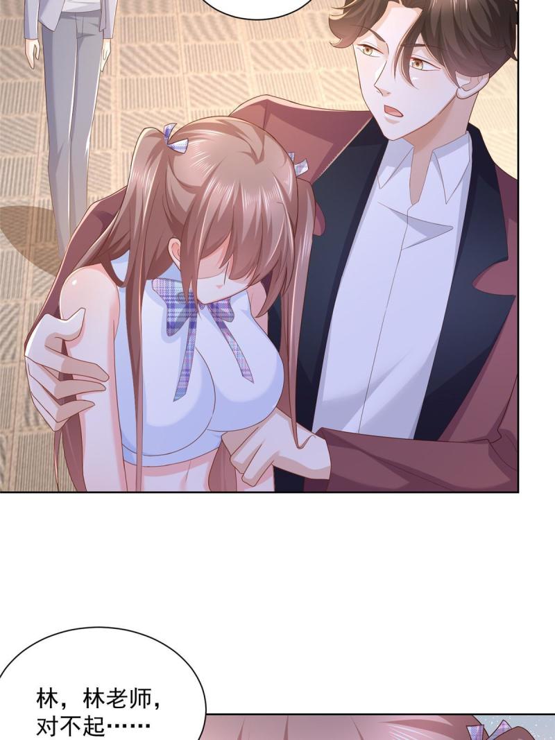 摊牌了，我全职业系统！107谁敢过来