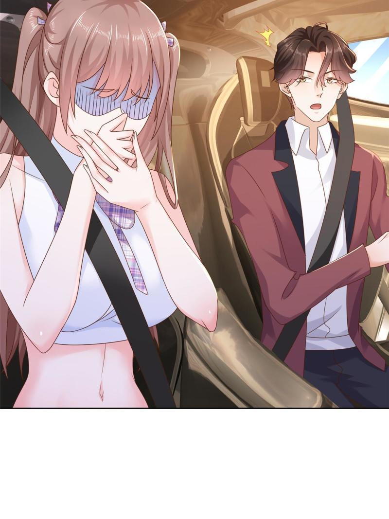 摊牌了，我全职业系统！107谁敢过来