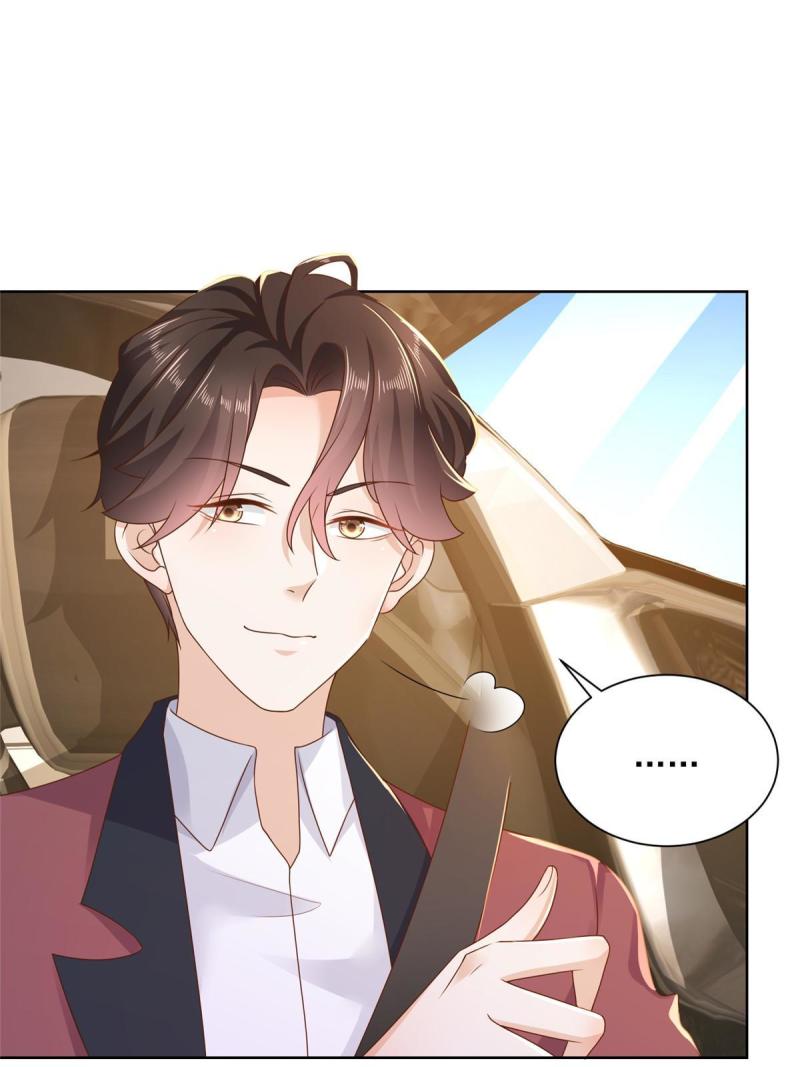 摊牌了，我全职业系统！107谁敢过来