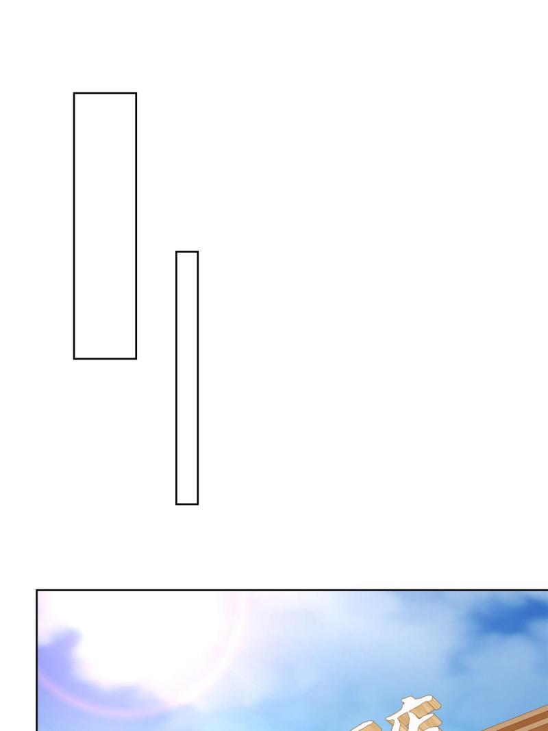 摊牌了，我全职业系统！107谁敢过来