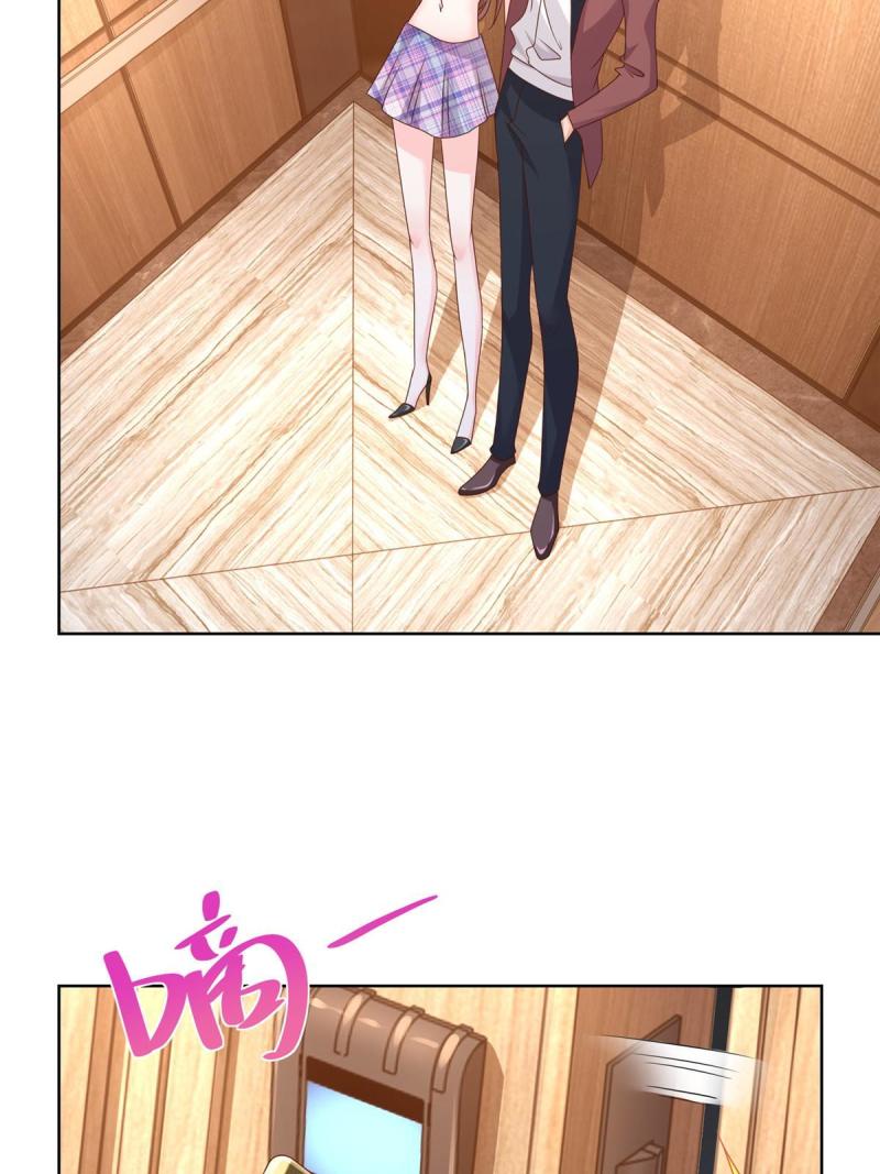 摊牌了，我全职业系统！107谁敢过来