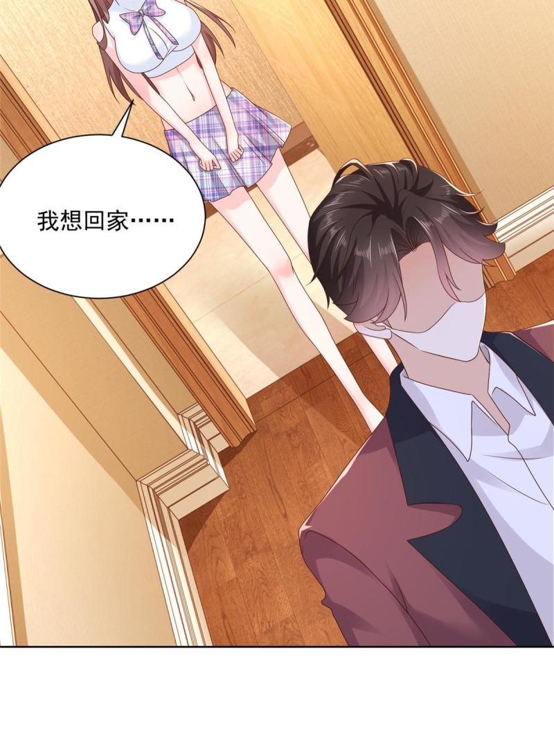 摊牌了，我全职业系统！107谁敢过来