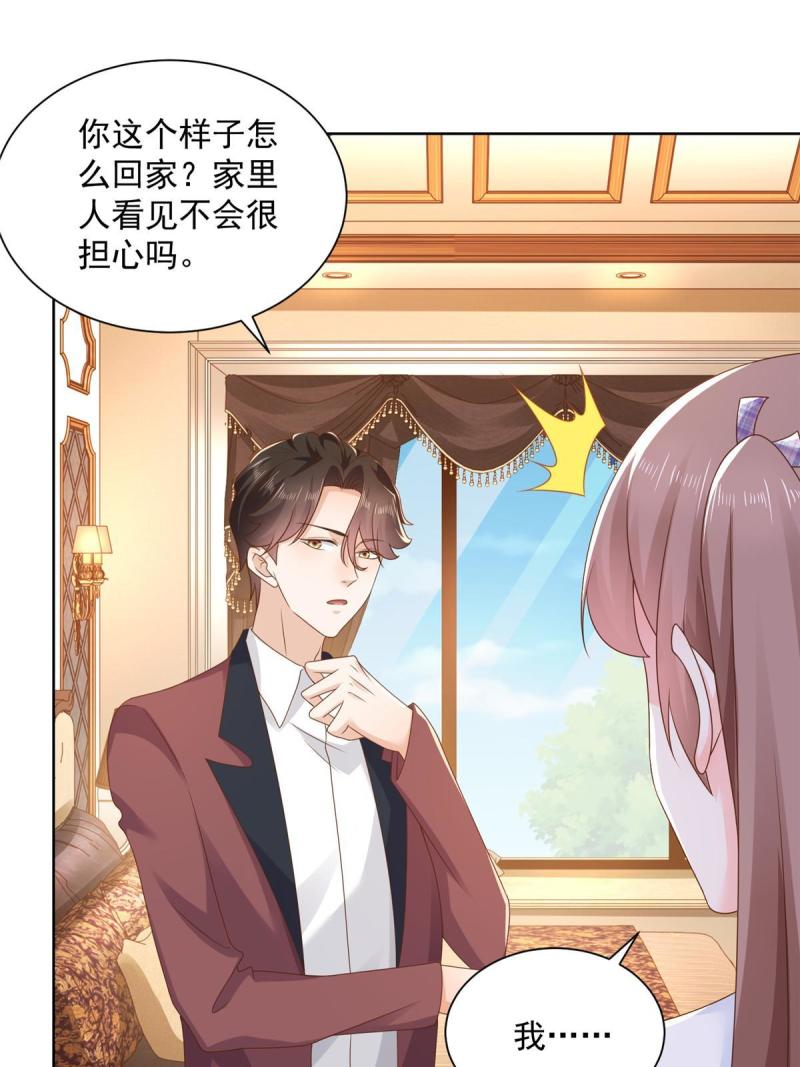 摊牌了，我全职业系统！107谁敢过来