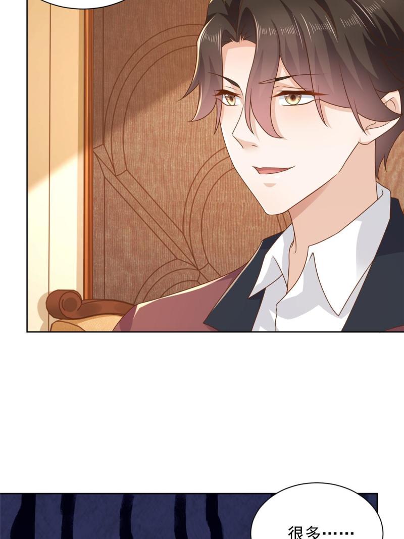 摊牌了，我全职业系统！107谁敢过来